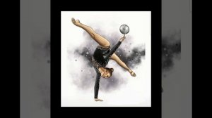 Ego- песня для  художественной гимнастики