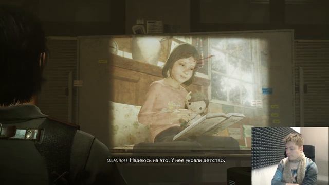 Прохождение The Evil Within 2 - Part 15 СТРАШНО ВЫРУБАЙ смотреть онлайн