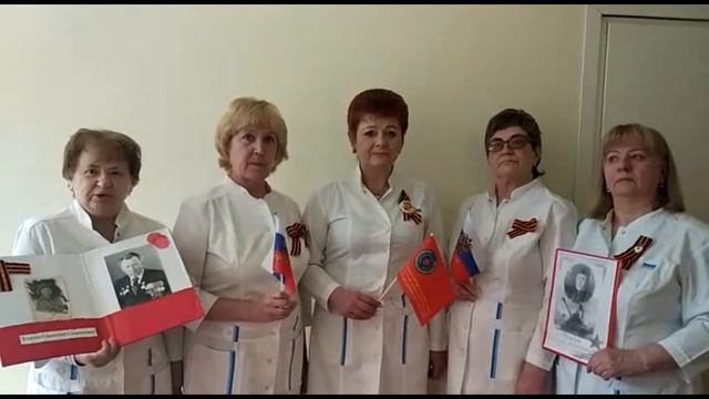 Профсоюзный актив 1586 ВКГ и председатель профкома Коломенского гарнизона поздравляют с Днем Победы смотреть онлайн