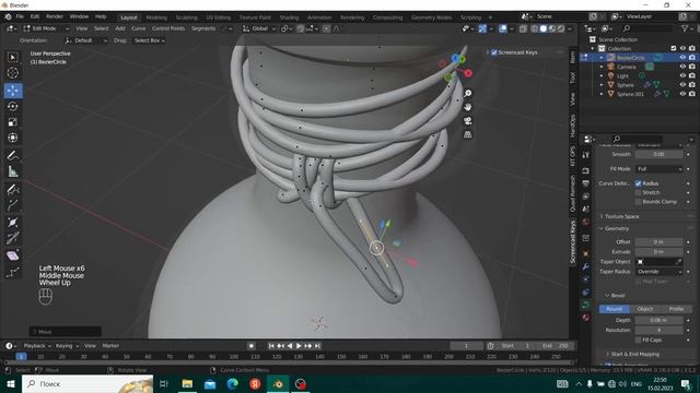 Создание Бутылочки с Зельем в Blender 3D урок 2 смотреть онлайн