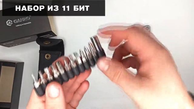Распаковка/Unboxing мультитула Ganzo G301 смотреть онлайн