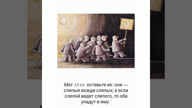 Не хлебом единым - 6 смотреть онлайн