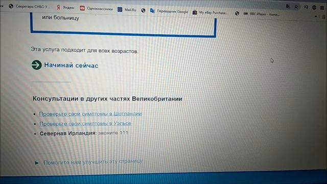 ПОСЛЕДНИЕ НОВОСТИ. ТАКОГО ВЫ ЕЩЕ НЕ СЛЫШАЛИ. смотреть онлайн