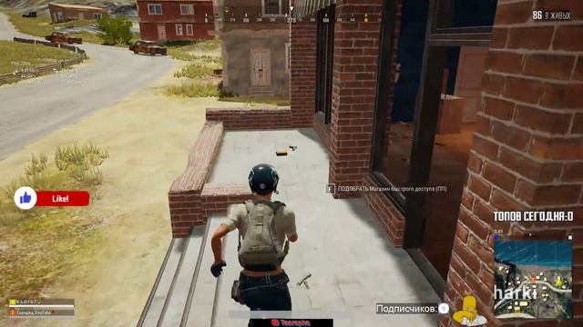 В поисках потерянных топчиков! #PlayerUnknown’s Battlegrounds смотреть онлайн