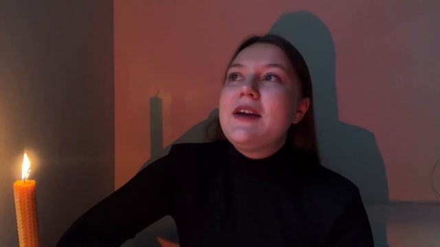 8 АРКАН /// МАТРИЦА СУДЬБЫ смотреть онлайн