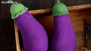 Амигуруми: схема Баклажан. Игрушки вязаные крючком - Free crochet patterns.