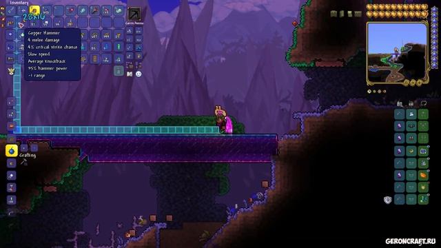 Террария Как использовать КРИСТАЛЛ ЭТЕРНИИ (2023) | Террария Кристалл Этернии