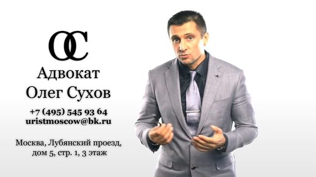 Учебник Ремонта