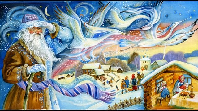 Старик - Годовик / Сказка - Загадка / В. И. Даль смотреть онлайн