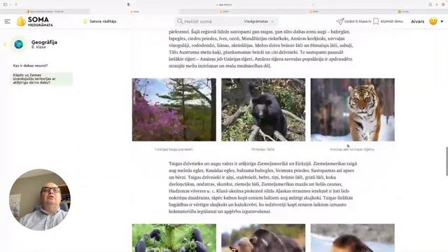 Vebinārs “SOMA – skolotāja palīgs mācīšanā.” Ģeogrāfija смотреть онлайн