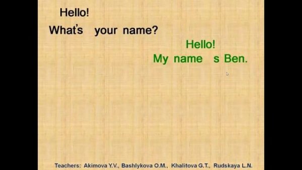 Smiles 1  Module 1 Lesson 2