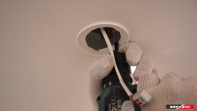 Светильник BH 53 обзор и установка в натяжной потолок | ВЕРХАУС смотреть онлайн