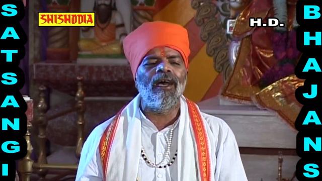 भजन - मेरी छोटी सी नाव || Meri Chhoti Si Naav || Tere Jadu Bhare Paanv || Swami Ram Kirananad смотреть онлайн