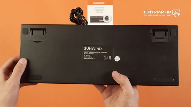 Обзор клавиатуры SUNWIND SW-K900G | Ситилинк смотреть онлайн