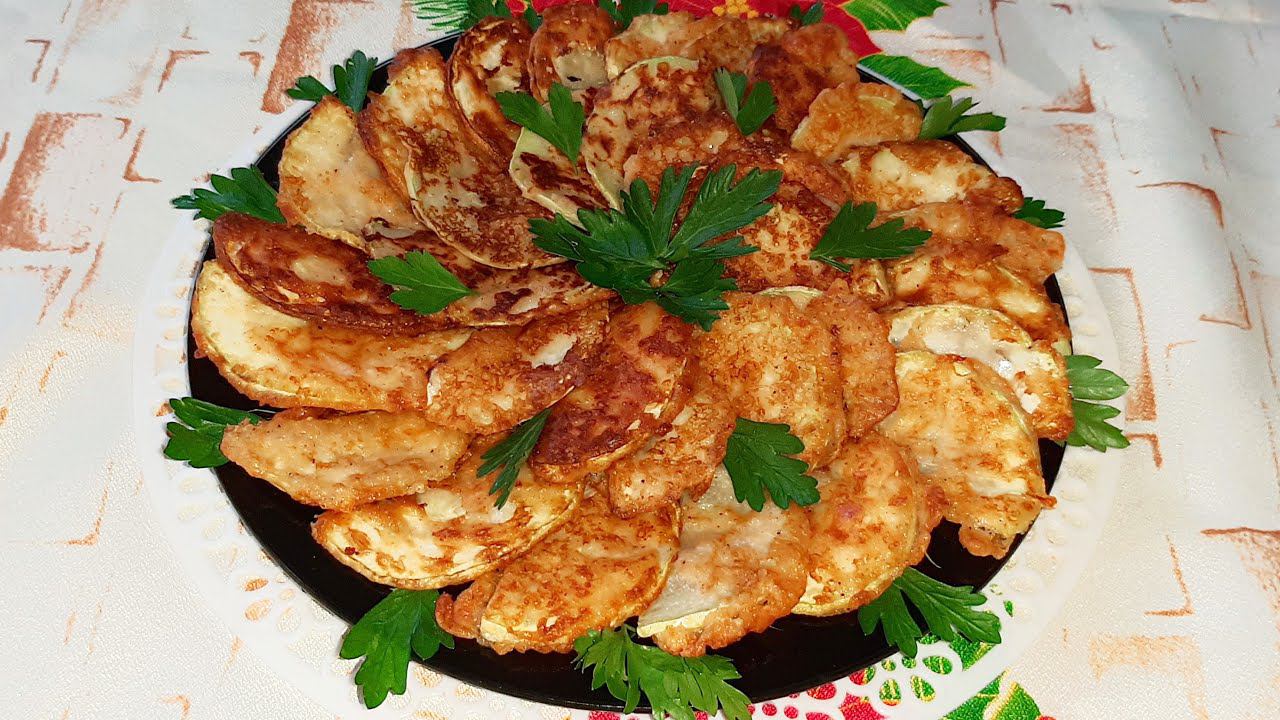 Кабачки в сырном кляре смотреть онлайн