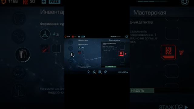 Vector 2 на телефоне. И да извините проблемы с микрофоном. смотреть онлайн