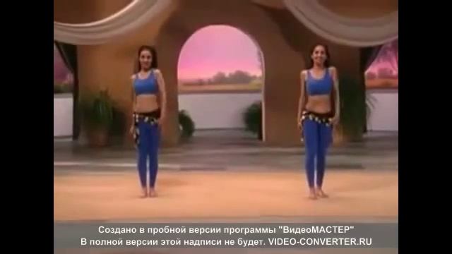 Восточные танцы. Танец живота. Урок -2 смотреть онлайн