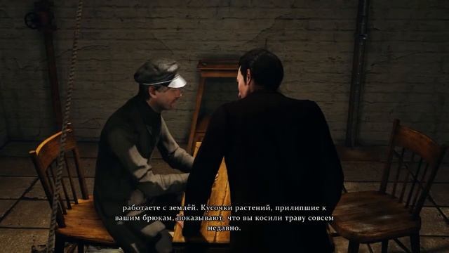 Прохождение Sherlock Holmes: Crimes and Punishments pt2 Армрестлинг смотреть онлайн