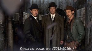 Сериалы в духе Агаты Кристи?//Короткие детективные сериалы