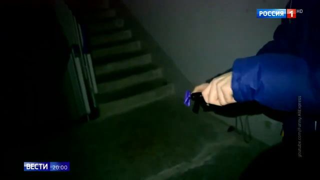 Лазерной указкой в театре ослепили ребенка на один глаз смотреть онлайн