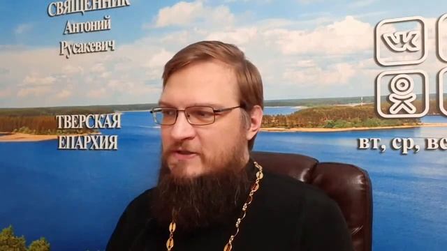Для чего в храме ставят свечи? Священник Антоний Русакевич смотреть онлайн