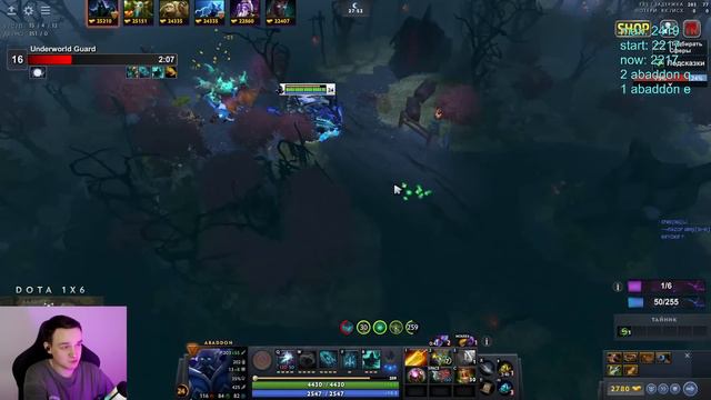 ТАКОГО БАЛАНСА ВЫ ЕЩЕ НЕ ВИДЕЛИ В DOTA 1X6 / RAZE1X6 ИГРАЕТ НА НОВОМ ГЕРОЕ ABADDON (R)