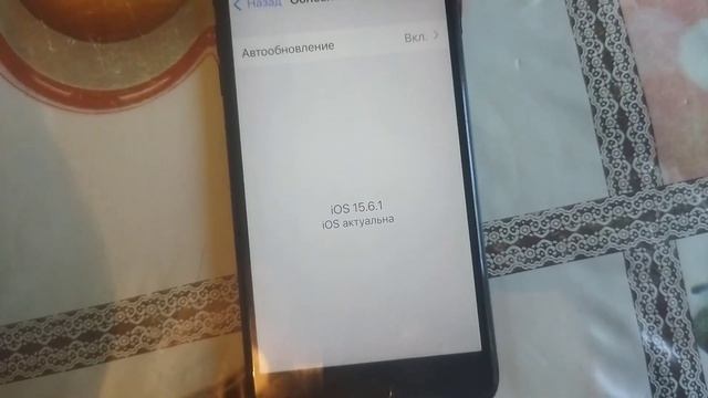 Apple iPhone 7 + Plus в 2022 году мой опыт использования смотреть онлайн