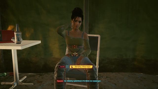 МЫ СДЕЛАЛИ ЭТО В ТАНКЕ УКРОЩЕНИЕ ВАСИЛИСКА Cyberpunk 2077 #25 смотреть онлайн