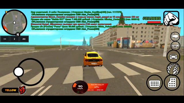 ШОК! КАК СКАЧАТЬ ЧИТЫ НА BLACK RUSSIA и БАРВИХУ?! | СКАЧАТЬ ЧИТЫ В CRMP MOBILE на ANDROID смотреть онлайн