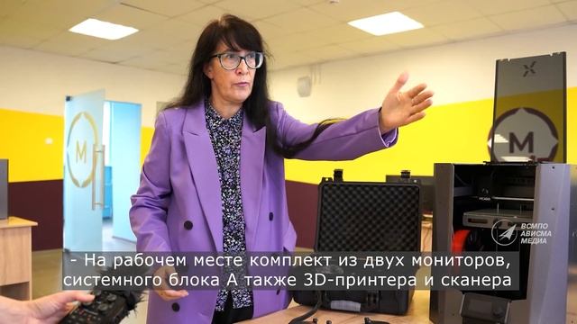 День открытых дверей в авиаметаллургическом колледже смотреть онлайн