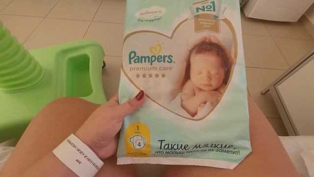 НАША ВЫПИСКА ИЗ РОД.ДОМА / ПОДАРКИ В РОД.ДОМЕ смотреть онлайн