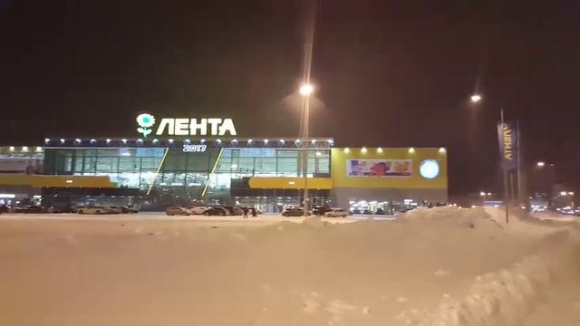 В Череповце смотреть онлайн