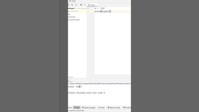 Как преобразовать строку в число в Python смотреть онлайн