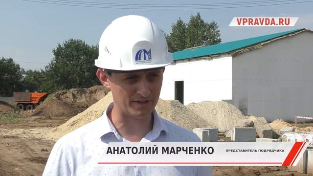 В Краснослободске обновляют водопроводную систему смотреть онлайн