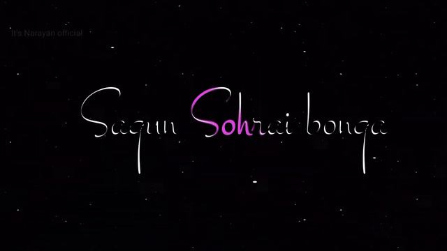 Sagun sohrai bonga //New santali sohrai bona status //New santali agricultur sohrai bonga 🥀🥀🌺🌺 смотреть онлайн
