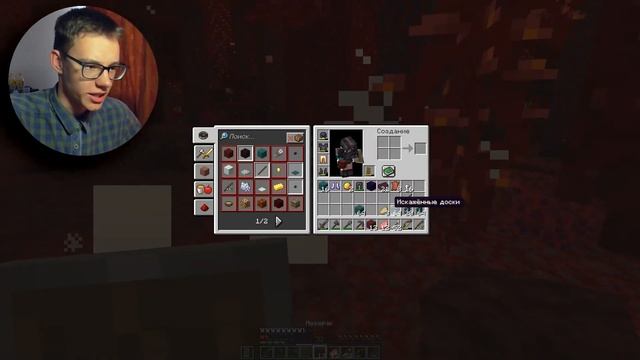 КАК СДЕЛАТЬ ФЕРМУ ЛАВОМЕРОК В МАЙНКРАФТ! БЕСКОНЕЧНАЯ ФЕРМА ЛАВОМЕРОК В МАЙНКРАФТ! смотреть онлайн