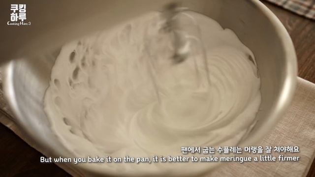 노오븐!! 계란 1개로! 완벽한 수플레 치즈 케이크! 숟가락계량 (*실버버튼 개봉기)