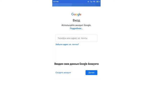 YouTube без рекламы смотреть онлайн