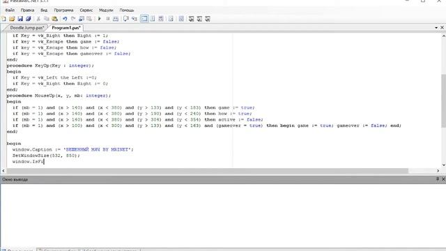 ГРАФИКА В PASCAL | СТАРЫЙ ДОБРЫЙ PASCAL | УРОКИ PASCAL | ОБУЧЕНИЕ ПАСКАЛЬ | смотреть онлайн