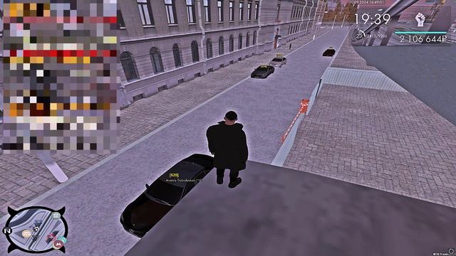 Встречка смотреть онлайн