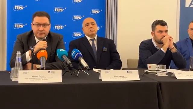 Бойко Борисов беше на живо — в Св. Св. Константин и Елена, Област Варна · 17.12.2022 г. смотреть онлайн