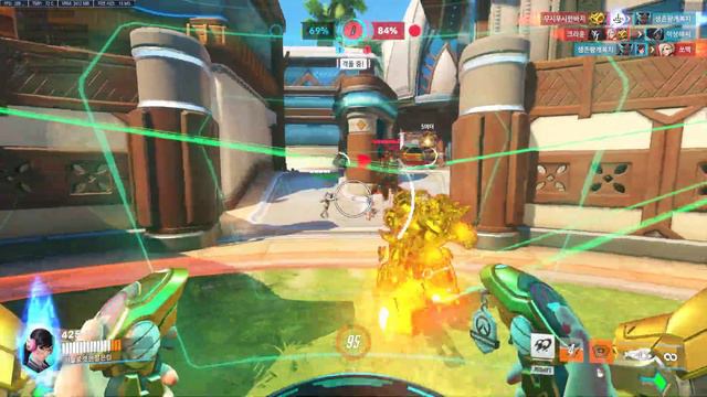 Overwatch 2 2024 01 13 17 48 24 06 смотреть онлайн