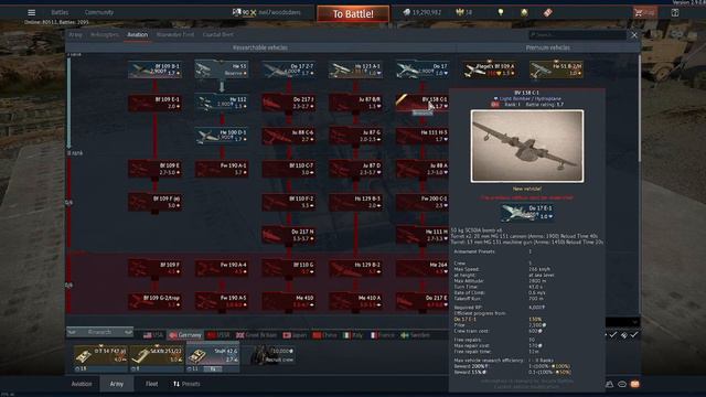 war thunder direct hit look throw смотреть онлайн