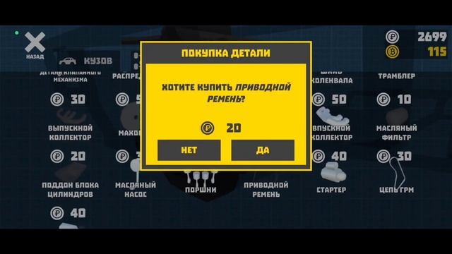 РЕТРО ГАРАЖ | ПОСТАВИЛ МАЛЫШКУ НА НОГИ смотреть онлайн