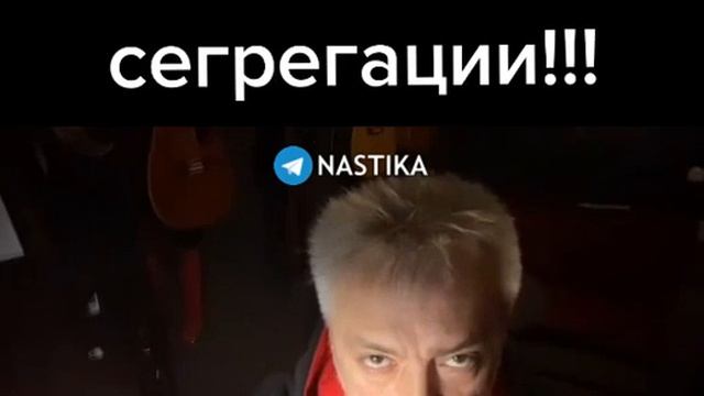 Кинчев отличный мужик смотреть онлайн