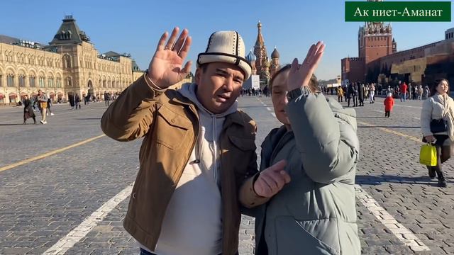 Көзүм көрсө Америкада жүрмөкмүн дейт Зульфия эже. Москванын кооз жерлерин көрүп айланып жүргөн учур смотреть онлайн