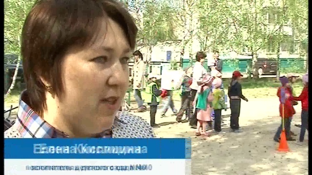 День 18.05.2016_mpeg4 смотреть онлайн