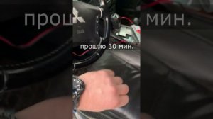 Тест зарядного устройства Berkut  Car to Car