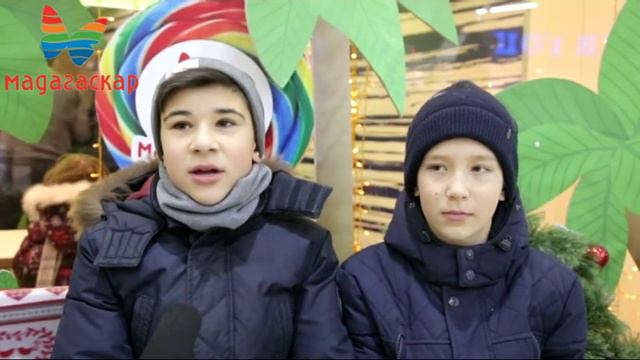 Роберт и Даниил поздравляют своих друзей и одноклассников смотреть онлайн