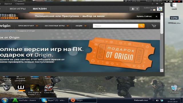 Продам его всего 50 руб смотреть онлайн